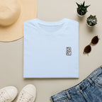 'Rather Be Riding' Skeleton T-Shirt